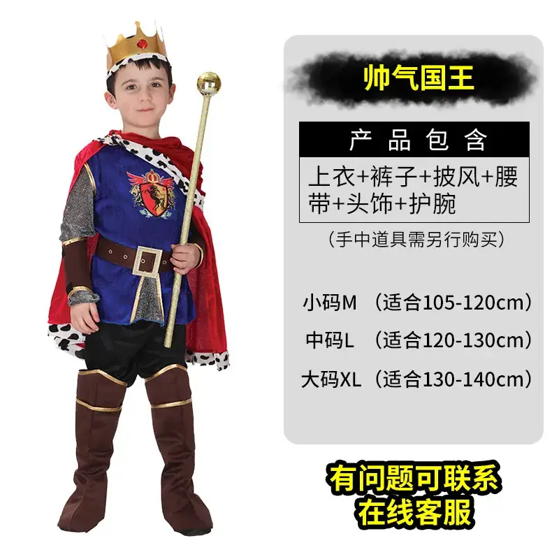 Iron Man Kids Costume for Boys Halloween - Image 11
