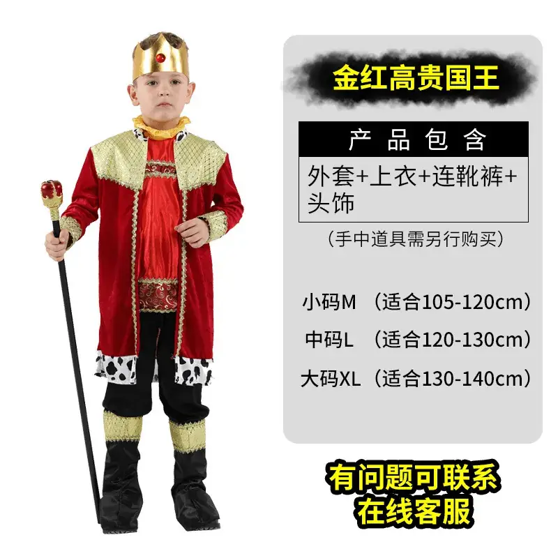 Iron Man Kids Costume for Boys Halloween - Image 12