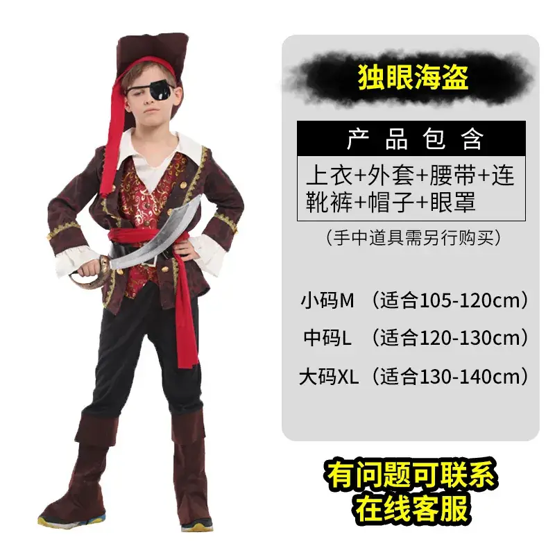 Iron Man Kids Costume for Boys Halloween - Image 13