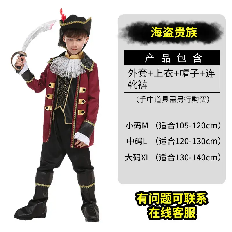 Iron Man Kids Costume for Boys Halloween - Image 15