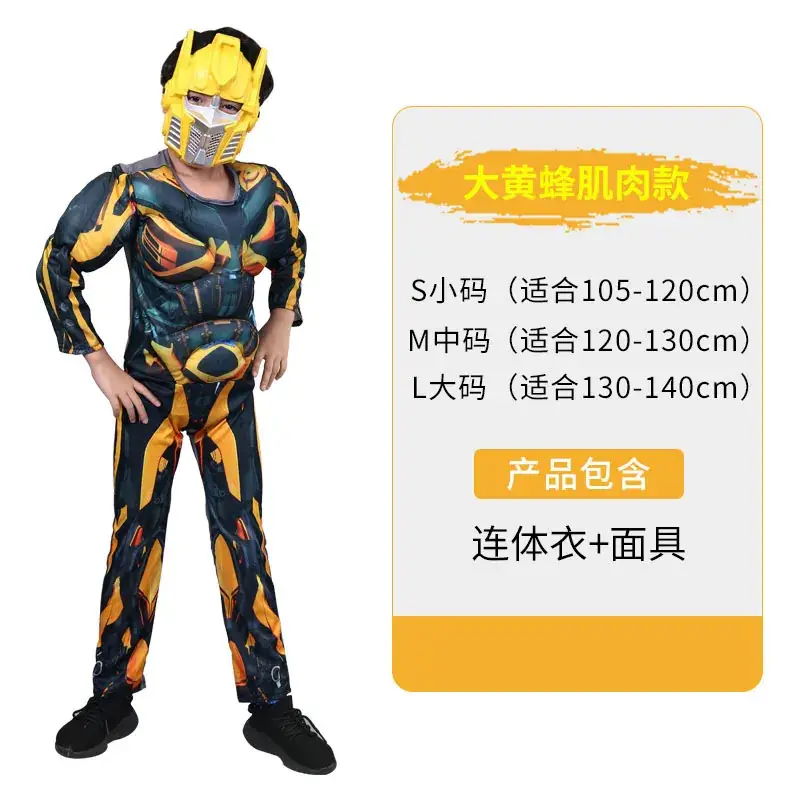Iron Man Kids Costume for Boys Halloween - Image 18