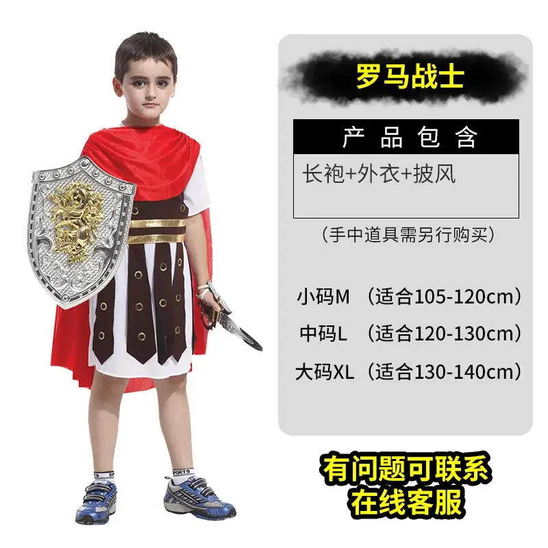 Iron Man Kids Costume for Boys Halloween - Image 2