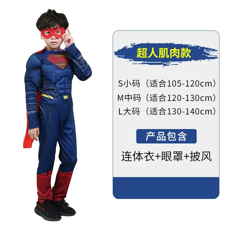 Iron Man Kids Costume for Boys Halloween - Image 22