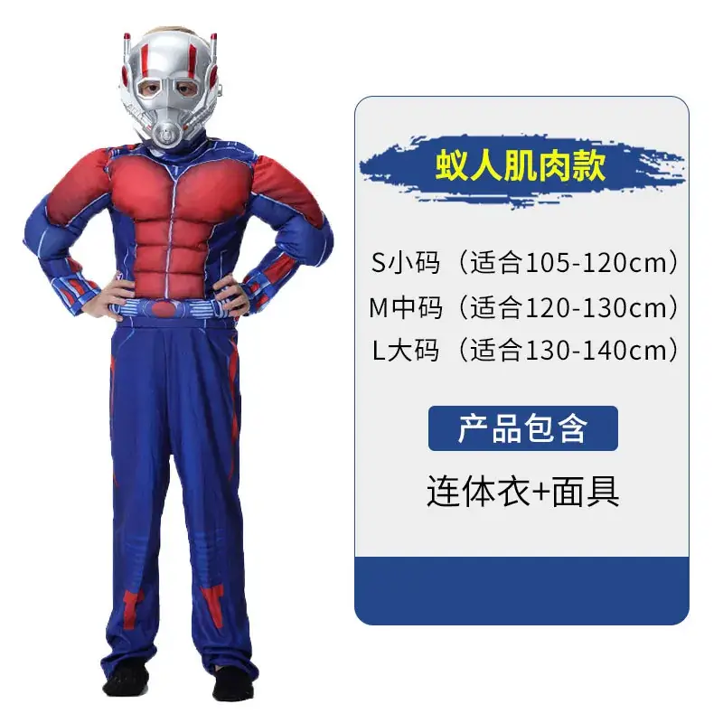 Iron Man Kids Costume for Boys Halloween - Image 23