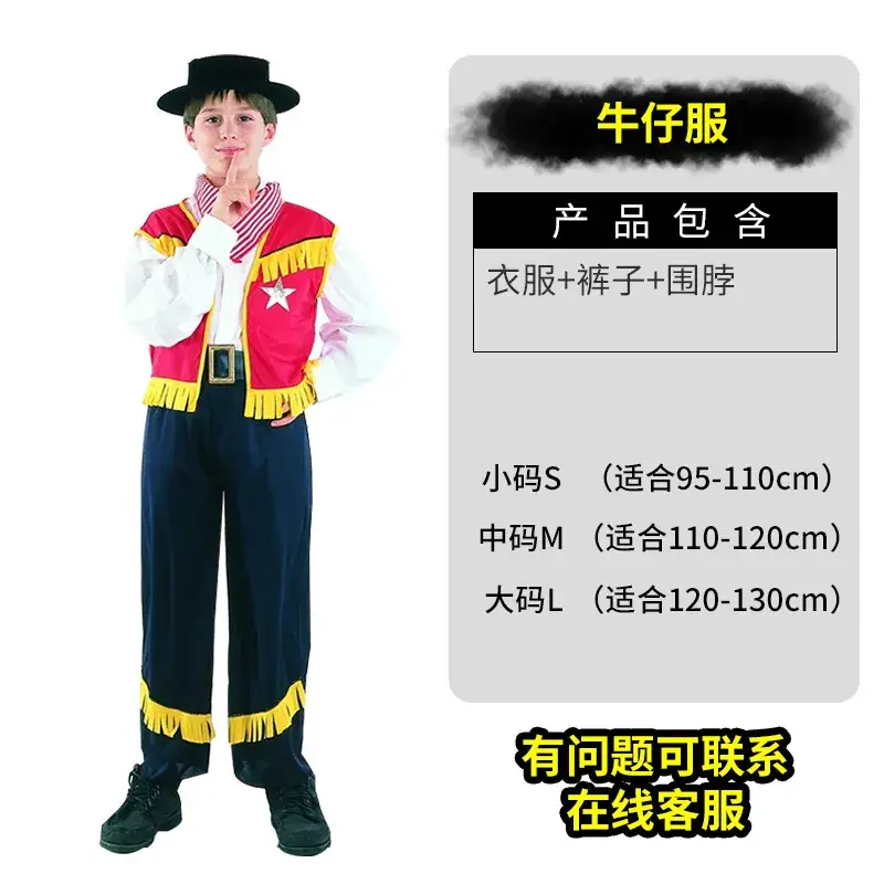 Iron Man Kids Costume for Boys Halloween - Image 25