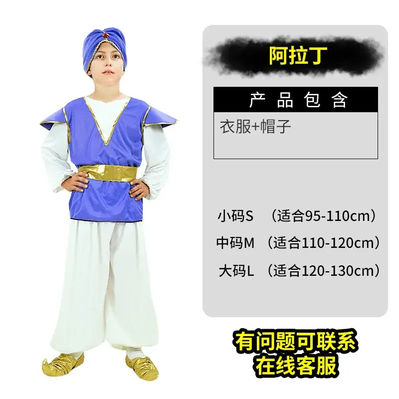 Iron Man Kids Costume for Boys Halloween - Image 28