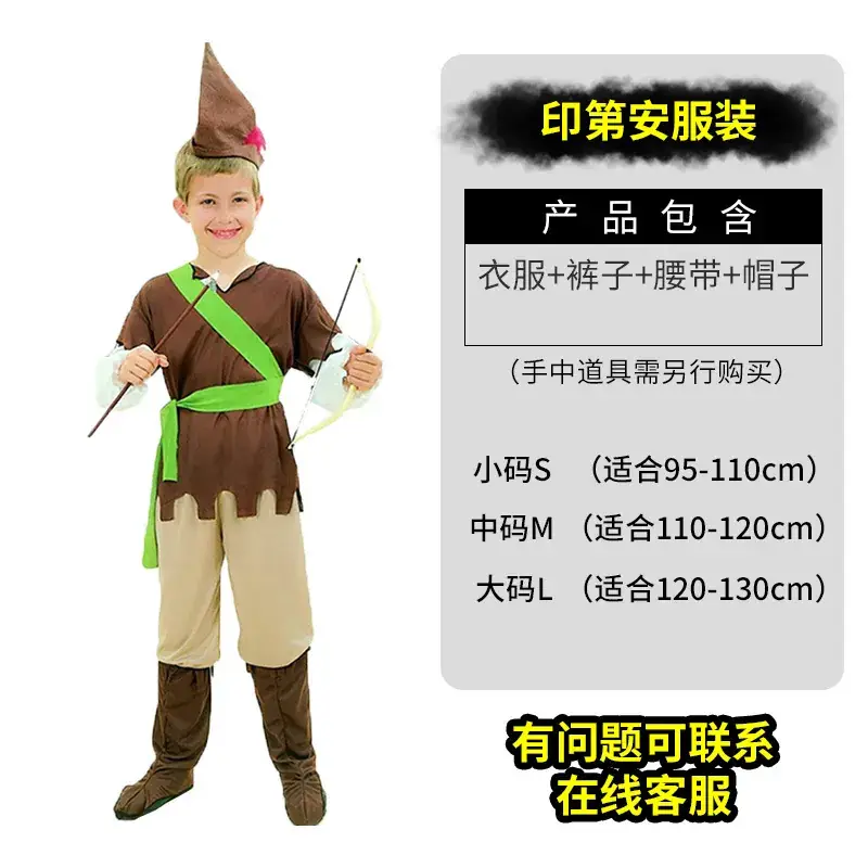 Iron Man Kids Costume for Boys Halloween - Image 29