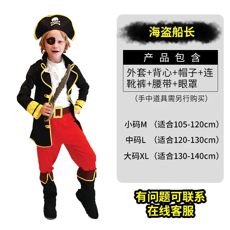 Iron Man Kids Costume for Boys Halloween - Image 4