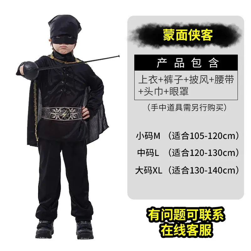 Iron Man Kids Costume for Boys Halloween - Image 5