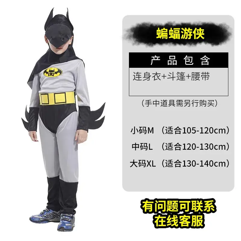 Iron Man Kids Costume for Boys Halloween - Image 6