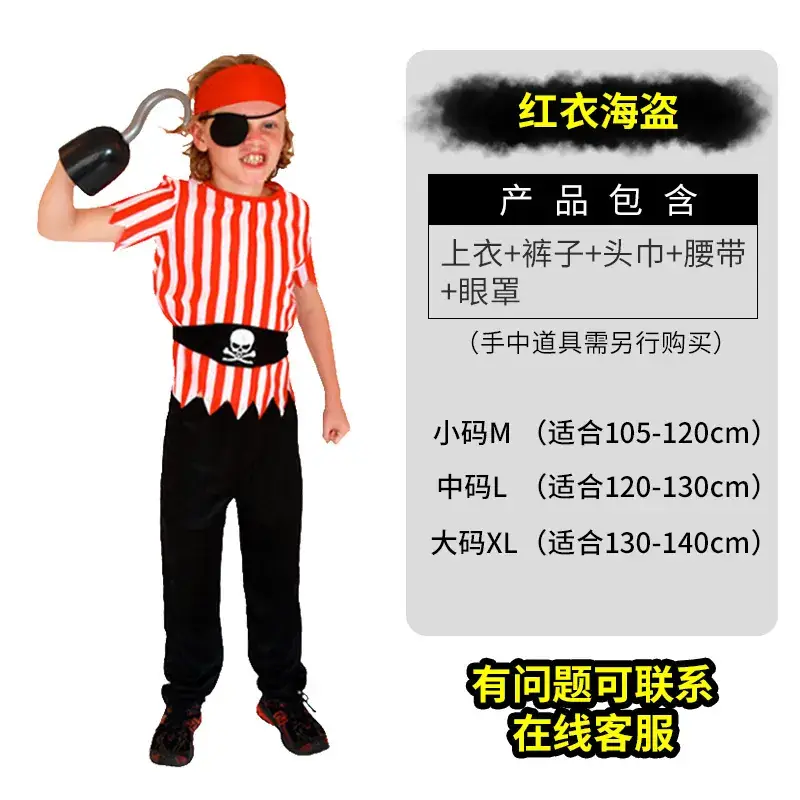 Iron Man Kids Costume for Boys Halloween - Image 7