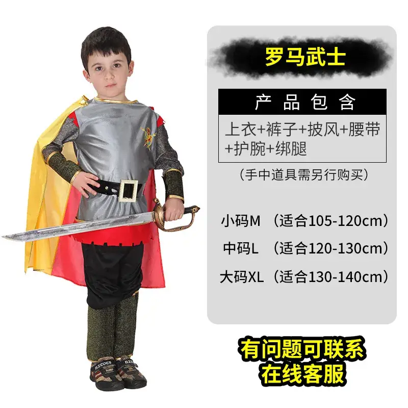 Iron Man Kids Costume for Boys Halloween - Image 8