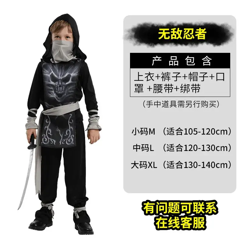 Iron Man Kids Costume for Boys Halloween - Image 9