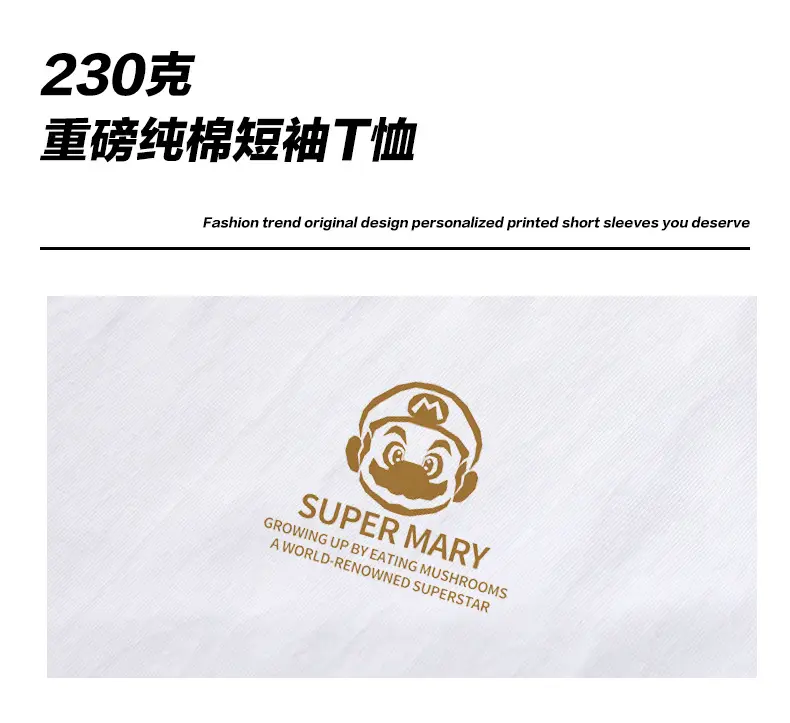 Women Cotton Short Sleeve T-Shirt 2023 Cartoon Print — feature 3