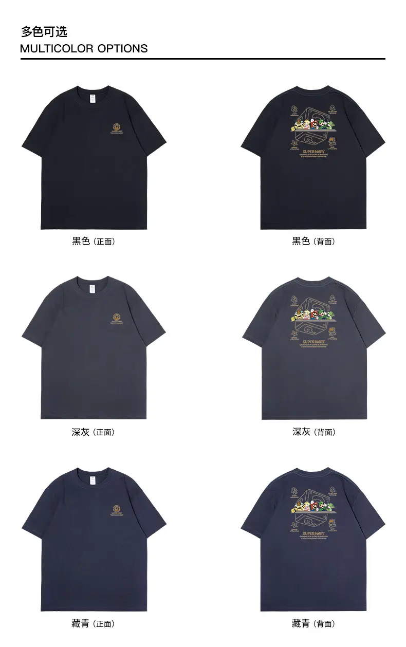 Women Cotton Short Sleeve T-Shirt 2023 Cartoon Print — feature 7