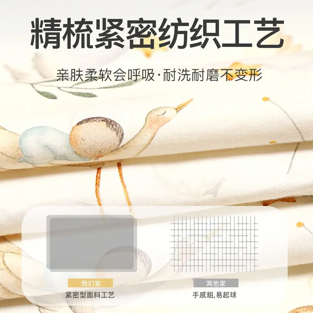 Cotton Detachable Holding Blanket for Newborns - Image 11