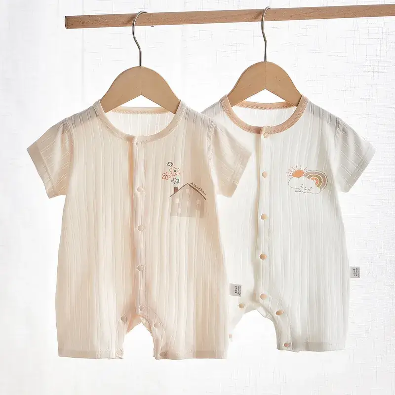 Baby Jumpsuit Summer Short Sleeve Cotton Beige
