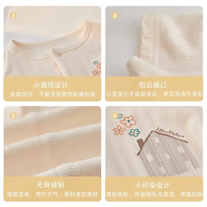 Baby Jumpsuit Summer Short Sleeve Cotton Beige