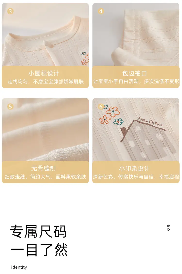 Baby Jumpsuit Summer Short Sleeve Cotton Beige — feature 10