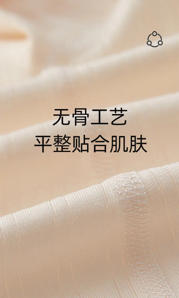 Baby Jumpsuit Summer Short Sleeve Cotton Beige — feature 5