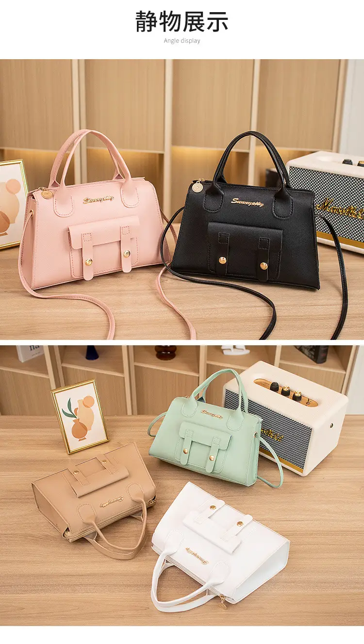 Black Korean Style Women's Shoulder Bag 2023 — feature 16