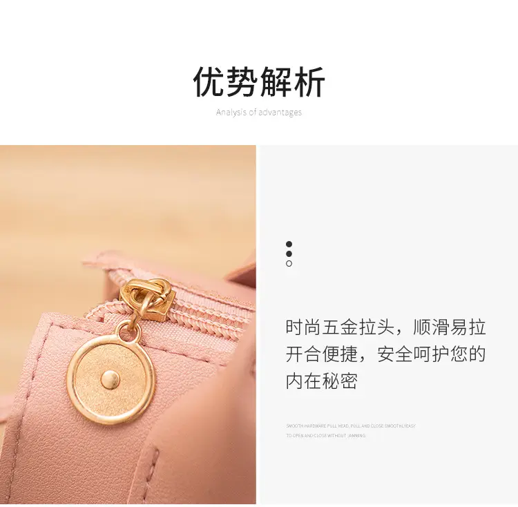 Black Korean Style Women's Shoulder Bag 2023 — feature 6