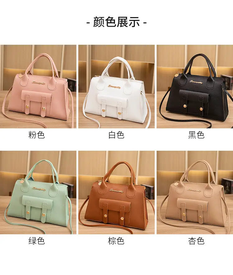 Black Korean Style Women's Shoulder Bag 2023 — feature 9