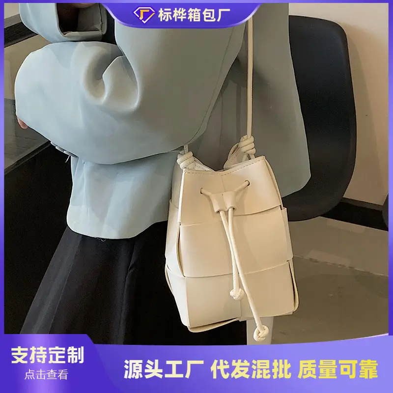 Women's Yellow Bucket Bag with Drawstring Closure
