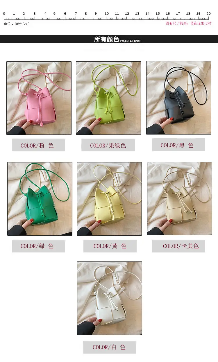 Women's Yellow Bucket Bag with Drawstring Closure — feature 3