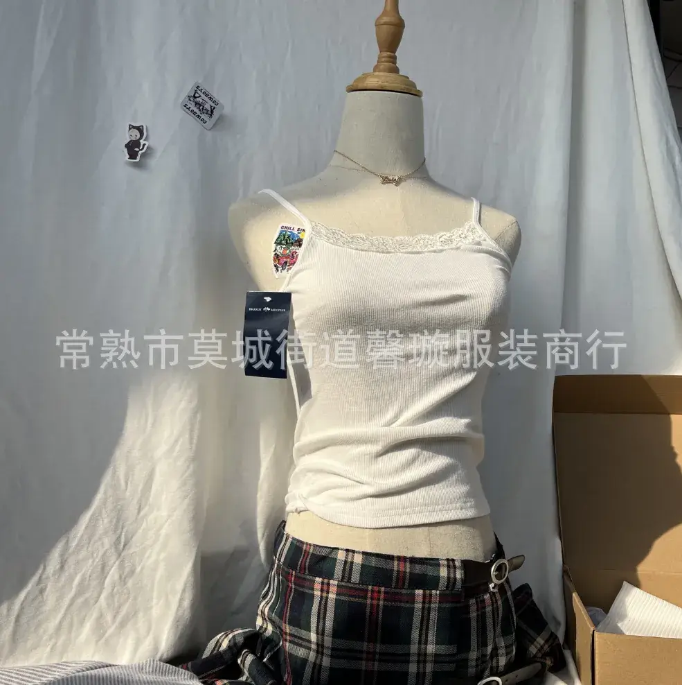 White Lace Side Sling Top for Women