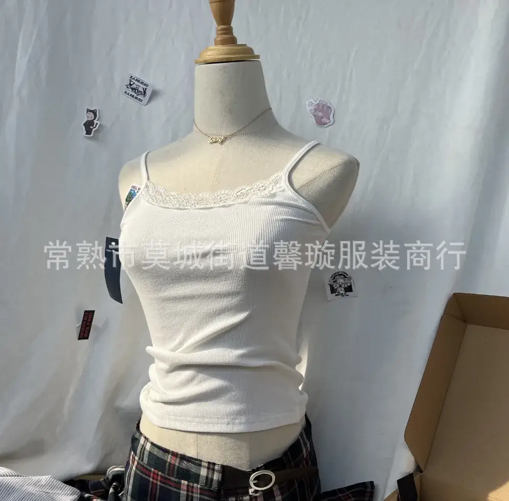 White Lace Side Sling Top for Women