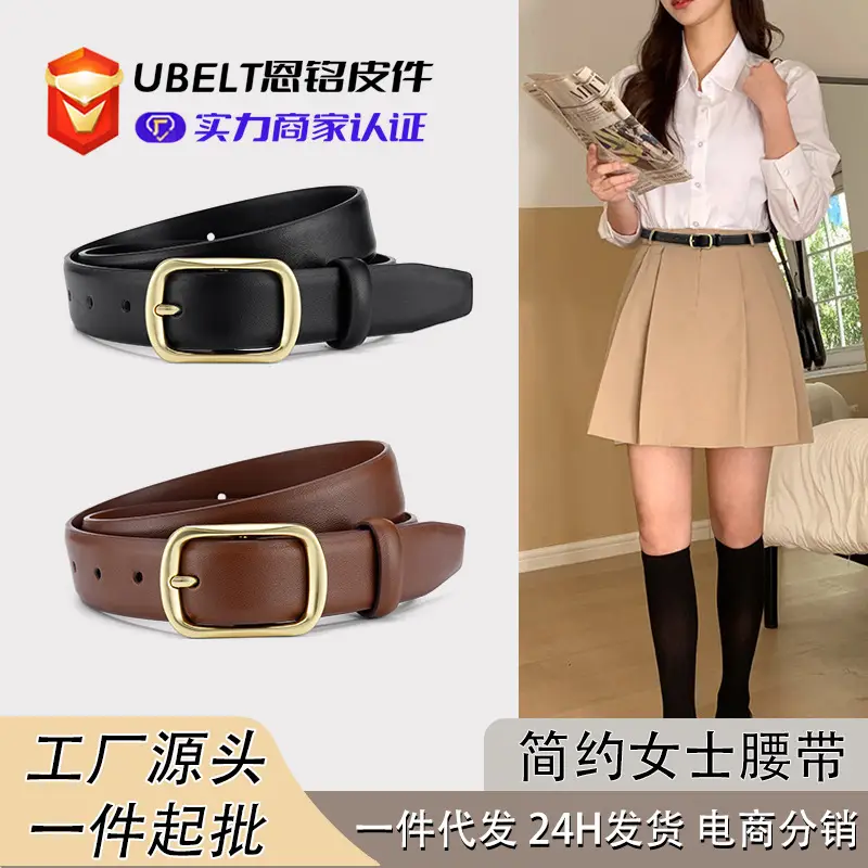 Women's Black Genuine Leather Belt with Gold Buckle - Image 6