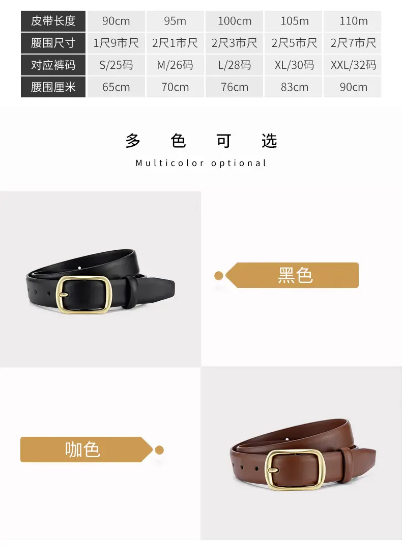 Women's Black Genuine Leather Belt with Gold Buckle — feature 16