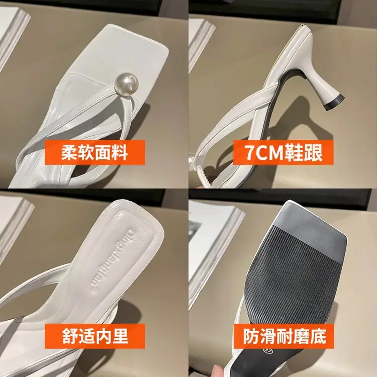 2026 Korean Style Pearl High Heel Slippers for Women — feature 4