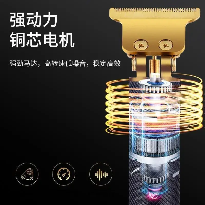 Electric Hair Clipper with 4 Blades & Lubricating Oil - Image 13