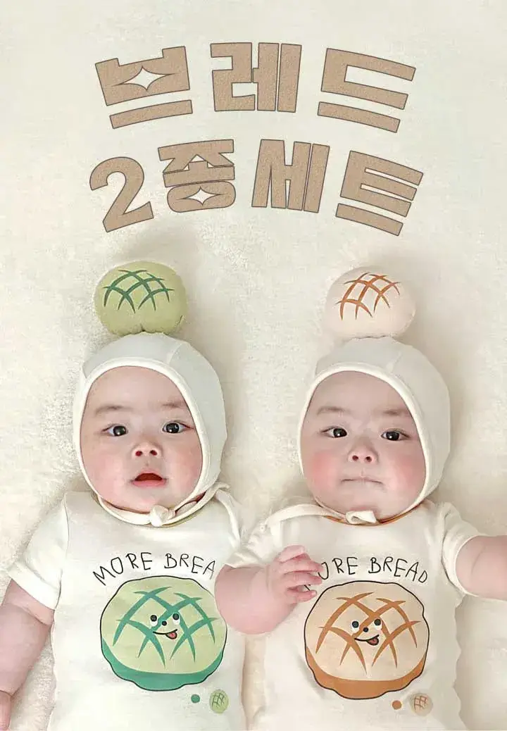 25Pc Korean Style Baby Jumpsuits with Pineapple Print — feature 68