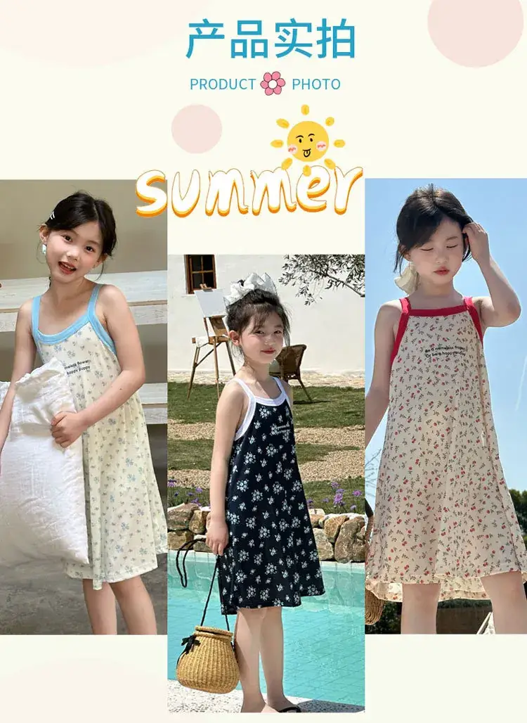Blue Velvet Girl's Floral Nightgown with Sleeves — feature 14