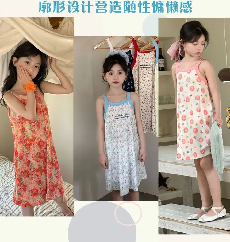 Blue Velvet Girl's Floral Nightgown with Sleeves — feature 15