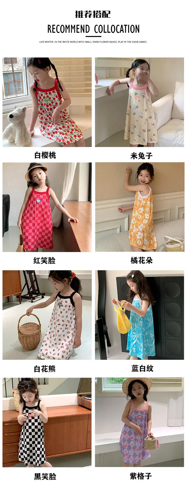 Blue Velvet Girl's Floral Nightgown with Sleeves — feature 5