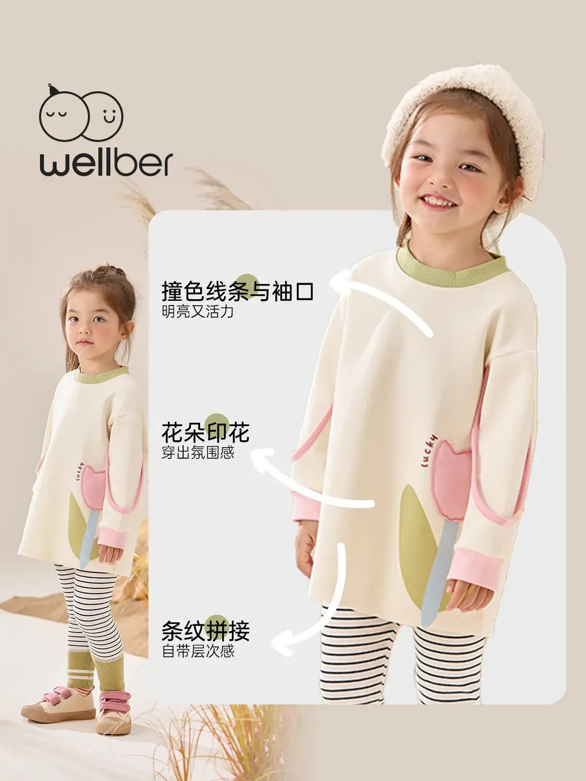 Wilber Girls Skirt Dress Summer Cotton Princess Dress - Image 4