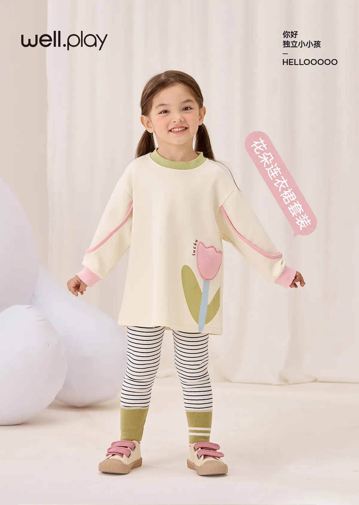 Wilber Girls Skirt Dress Summer Cotton Princess Dress — feature 12