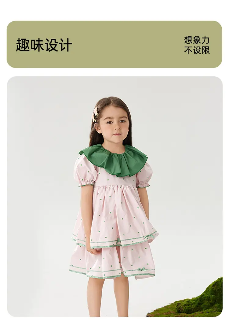 Wilber Girls Skirt Dress Summer Cotton Princess Dress — feature 2