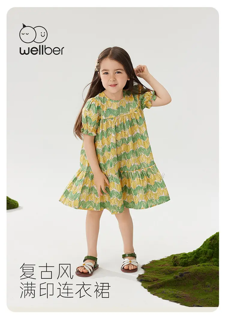 Wilber Girls Skirt Dress Summer Cotton Princess Dress — feature 7