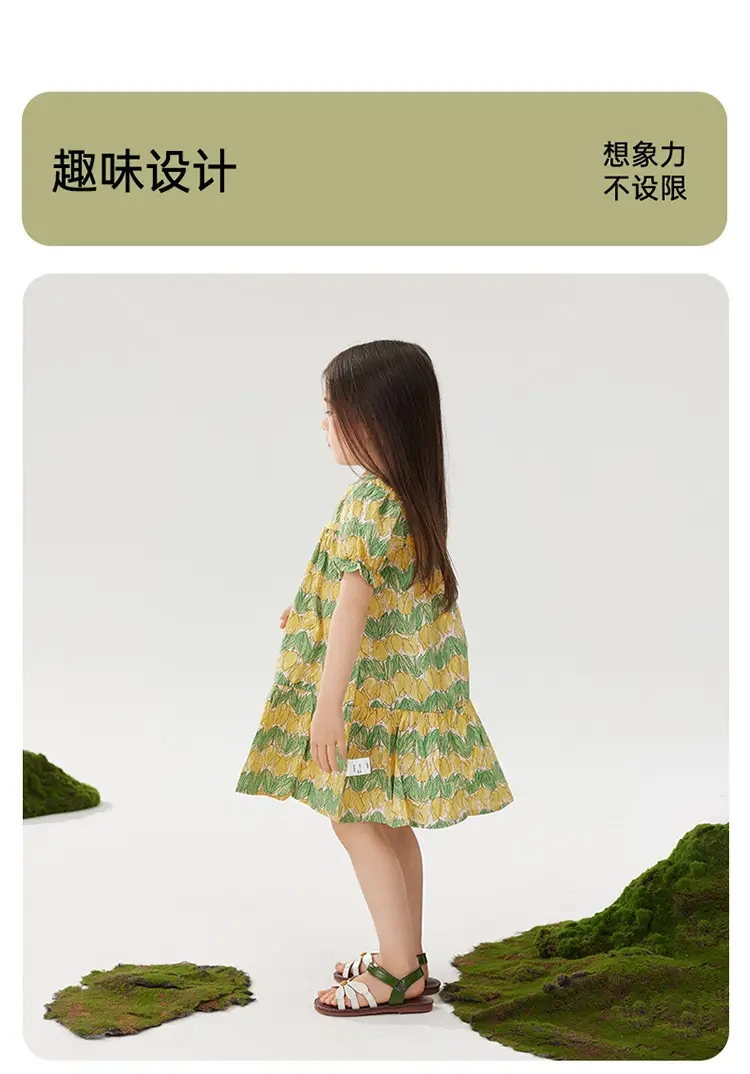 Wilber Girls Skirt Dress Summer Cotton Princess Dress — feature 8