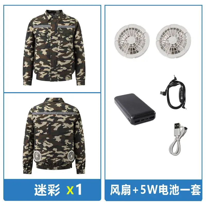 50000mAh Portable Air Conditioner Power Bank