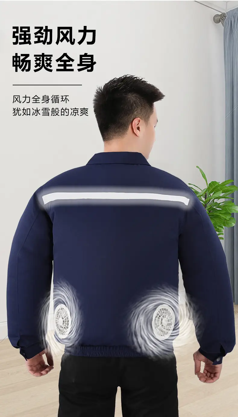 50000mAh Portable Air Conditioner Power Bank — feature 8