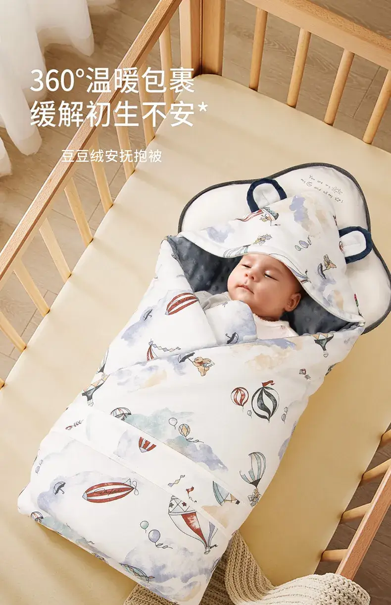 Baby Quilted Hood with Hot Air Balloon Print — feature 1