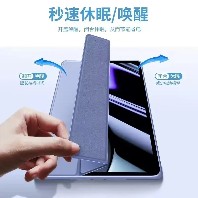 OPPOpad3 Pro 3D Anti Drop Protective Cover 11.6" — feature 7