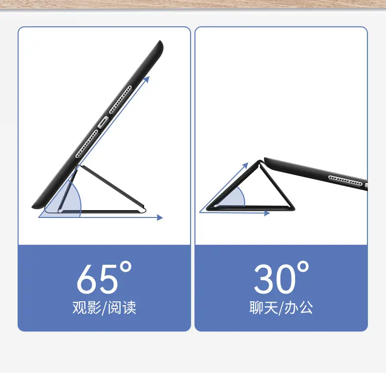 OPPOpad3 Pro 3D Anti Drop Protective Cover 11.6" — feature 8