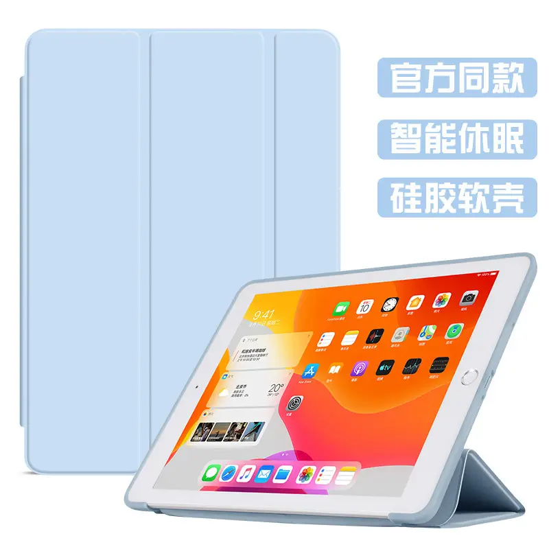 OPPOpad3 Pro 3D Anti Drop Protective Cover 11.6" - Image 2
